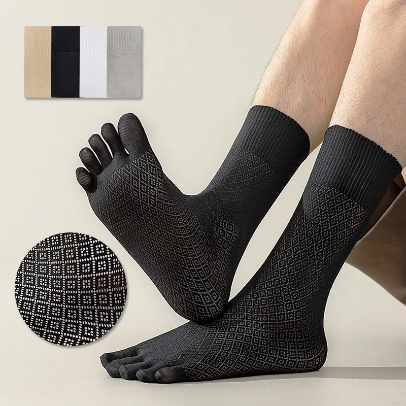 

4 Pairs Mens 5 Finger Socks Silk Short Thin Velvet Quick-Drying Sweat-Absorbing Breathable Business Loose Toe Socks Summer