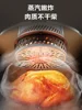 Visible Air Fryer - 5L Large Capacity, Oil-free Steam Fryer, Intelligent Household, Airfryer Machine, Freidoras de Aire 6