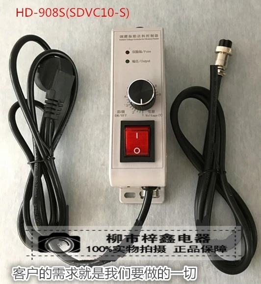 Phones & Accessories