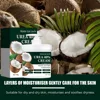 Urea 40% Cream with Firming Elasticity Improve Loose Skin Emulsion Moisturizes, Moisturizes, brightens and brightens skin 3
