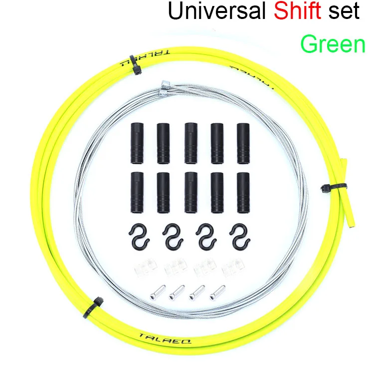 Shift Set Green