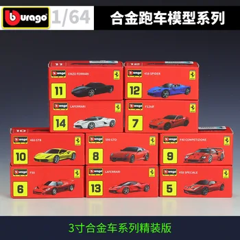 Bburago 1:64 Ferrari 812 Daytona SP3 SF90 SP1 F40 488GTB 599GTO ENZO Statico Pressofuso Veicoli Da Collezione Hobby Modello di Auto Giocattoli