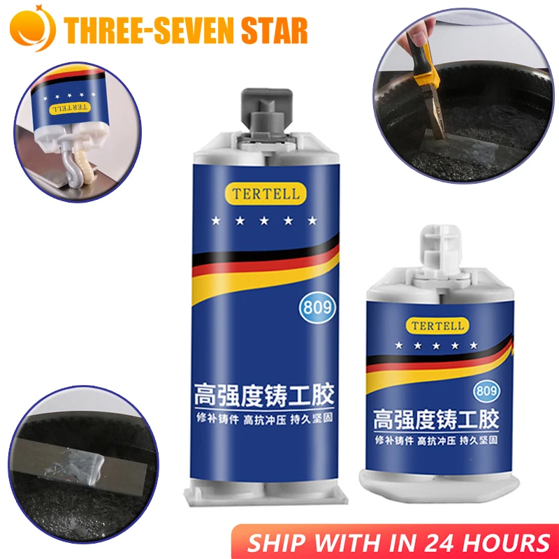 Strong Caster Glue Stainless Steel Aluminum Alloy Metal Repair Radiator