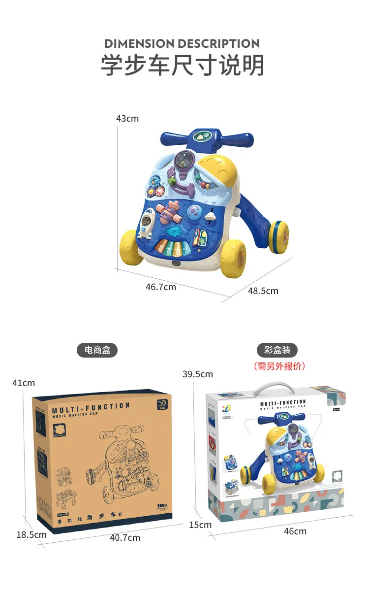 S25de27df1f1449b7960bab368adba25b6.jpg?width=750&height=1206&hash=1956