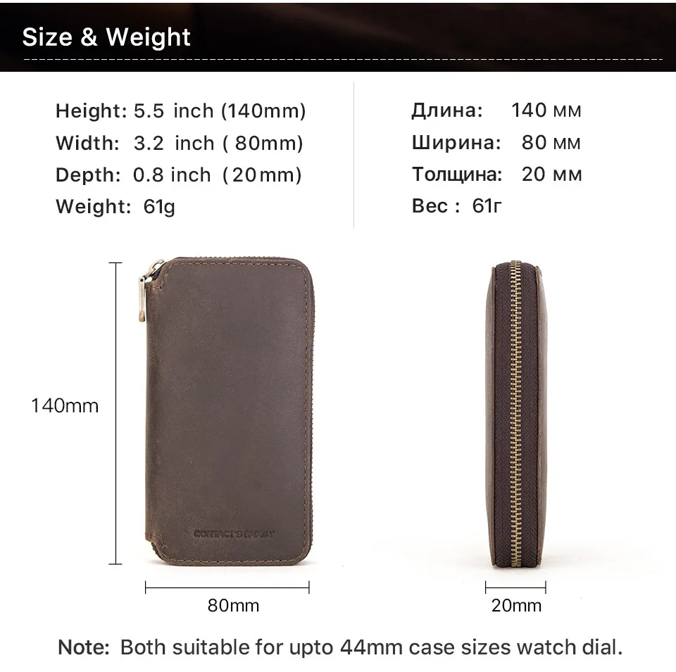 Watch Storage Box Leather Vintage Portable