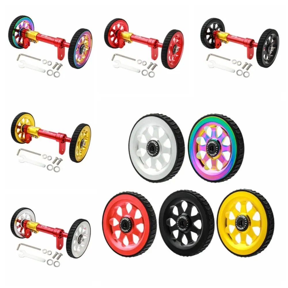 

3-color Bracket Bike Easy Wheel Elevated Design 5-color Easy Wheel Bicycle Easywheel Aluminum Alloy Easy To Move Bike