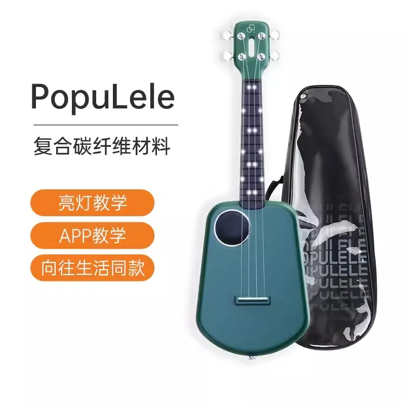 Populele 2 23 Inch Carbon Fiber USB Smart Ukulele APP Control Bluetooth 4.0 With Led Lamp Beads For Beginner