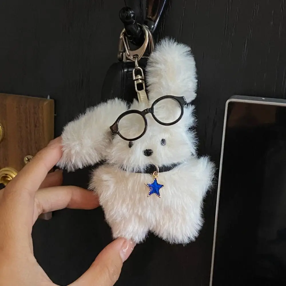 Cartoon Pilot Long Ear Dog Plush Pendant Cute Maltese Puppy Wear Glasses Key Chain Student Creative Doll Bag Decoration green plant stickers scrapbooking applique mexican glasses decoration the pet decorative diary decals