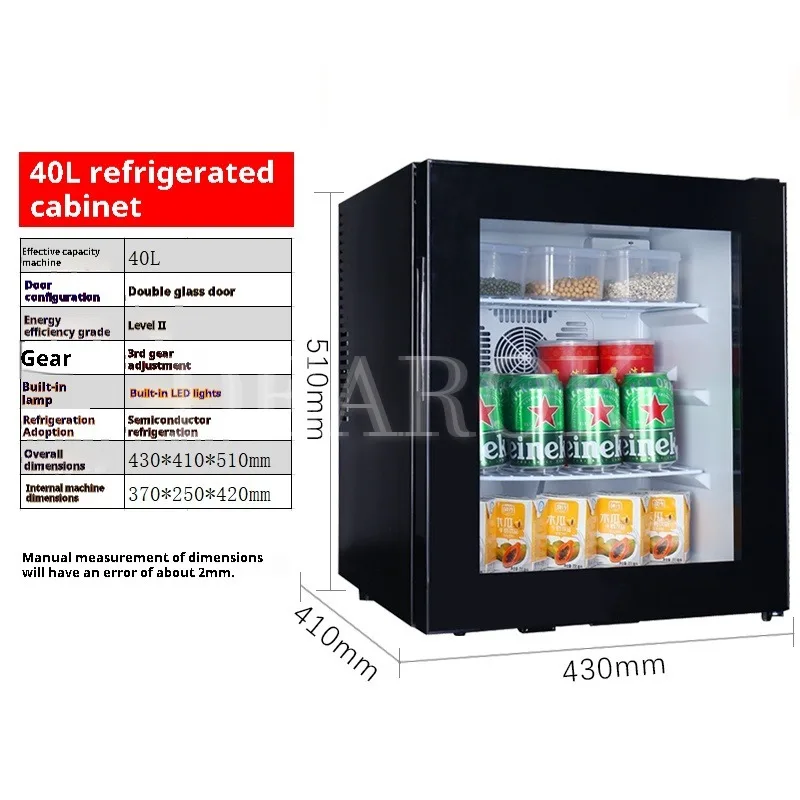 Food Sampling Drinks Cold Cabinet Small Refrigerator Small Household Commercial Refrigerator Freshness Display Lock