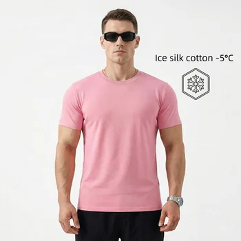Men's Silk Cooling T-Shirt 1