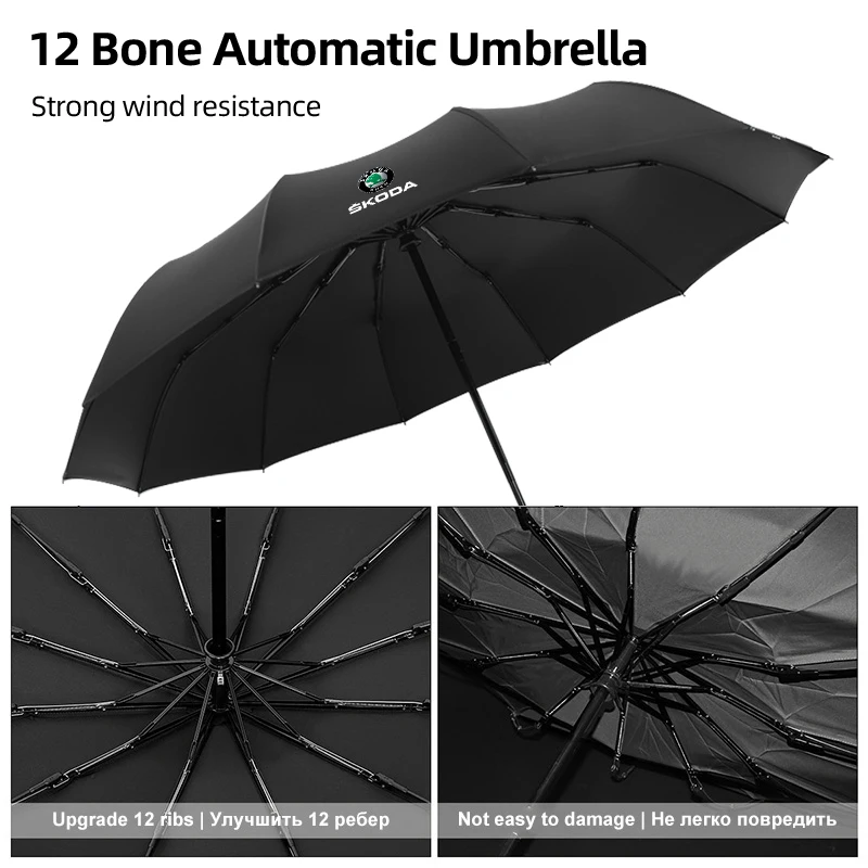 For Skoda 12 Bone Car Automatic Folding Umbrella Sunshade Accessories Rapid Kodiaq Karoq Fabia Kamiq MK3 Roomster Enyaq