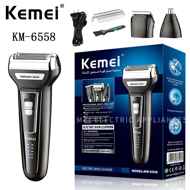 Kemei Km-6558 Multifunctional Waterproof 3 In 1 Cutter Head Usb Men Shaver Electric Kemei Electric Shaver 2