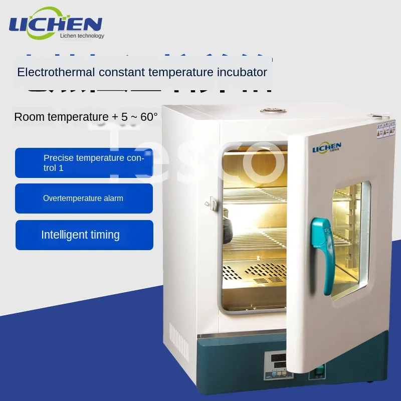 

Electrothermal Constant Temperature Incubator High-Low Test Chamber Microbial