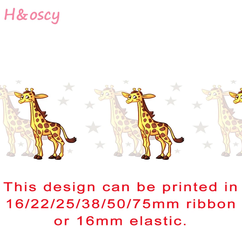 

50 ярдов, Репсовая лента с принтом жирафа, аксессуары для рукоделия, украшения для волос