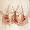 Women's Metal Flowers Stiletto High-heel Shoes Female  Light Luxury Sexy Fashion Wedding Shoes Pointed Toe Satin Single Shoes 1