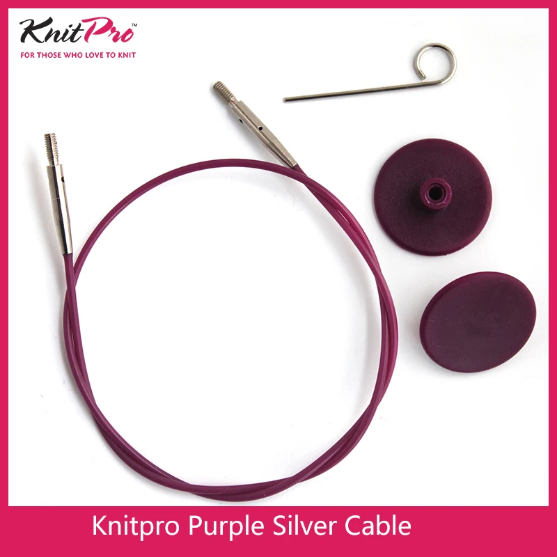 KnitProInterchangeableKnittingNeedleCablePurpleCable.jpg