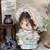 20cm cotton doll clothing, Chinese Republic of China style doll suit, doll replacement, no attributes 6