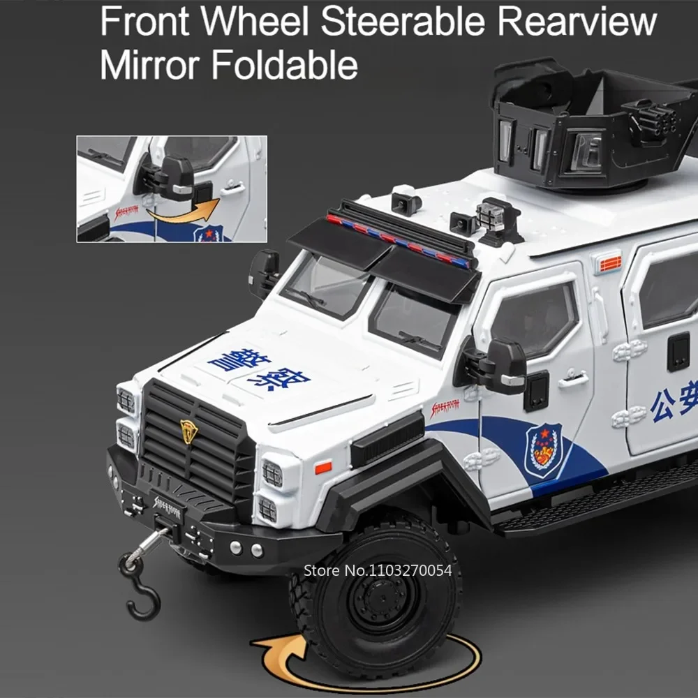 1/24 Diecast Swordtooth Tiger Police Car Toy with Sound and Light Features