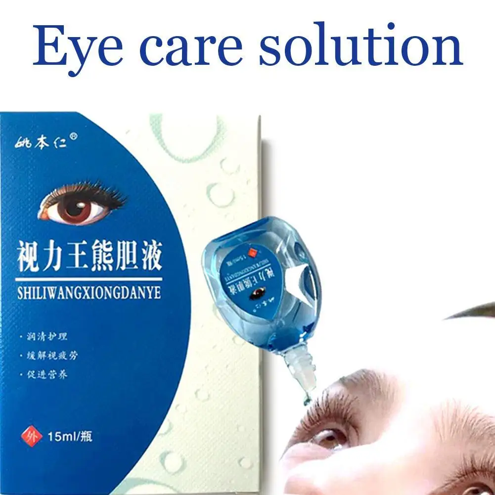 15ml Cool Eye Drops Cleanning Eyes Detox Relieves Discomfort Removal Care Health Drop Fatigue Massage Relax Shipping Care eye drops