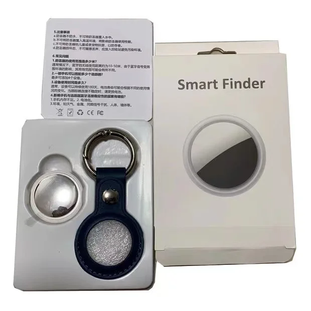 5P Mini Alarm Tag Wireless Bluetooth 4.0 IOS/Android Compatible Smart GPS Tracker Bluetooth Pet locator Cat dog Child Bag Wallet