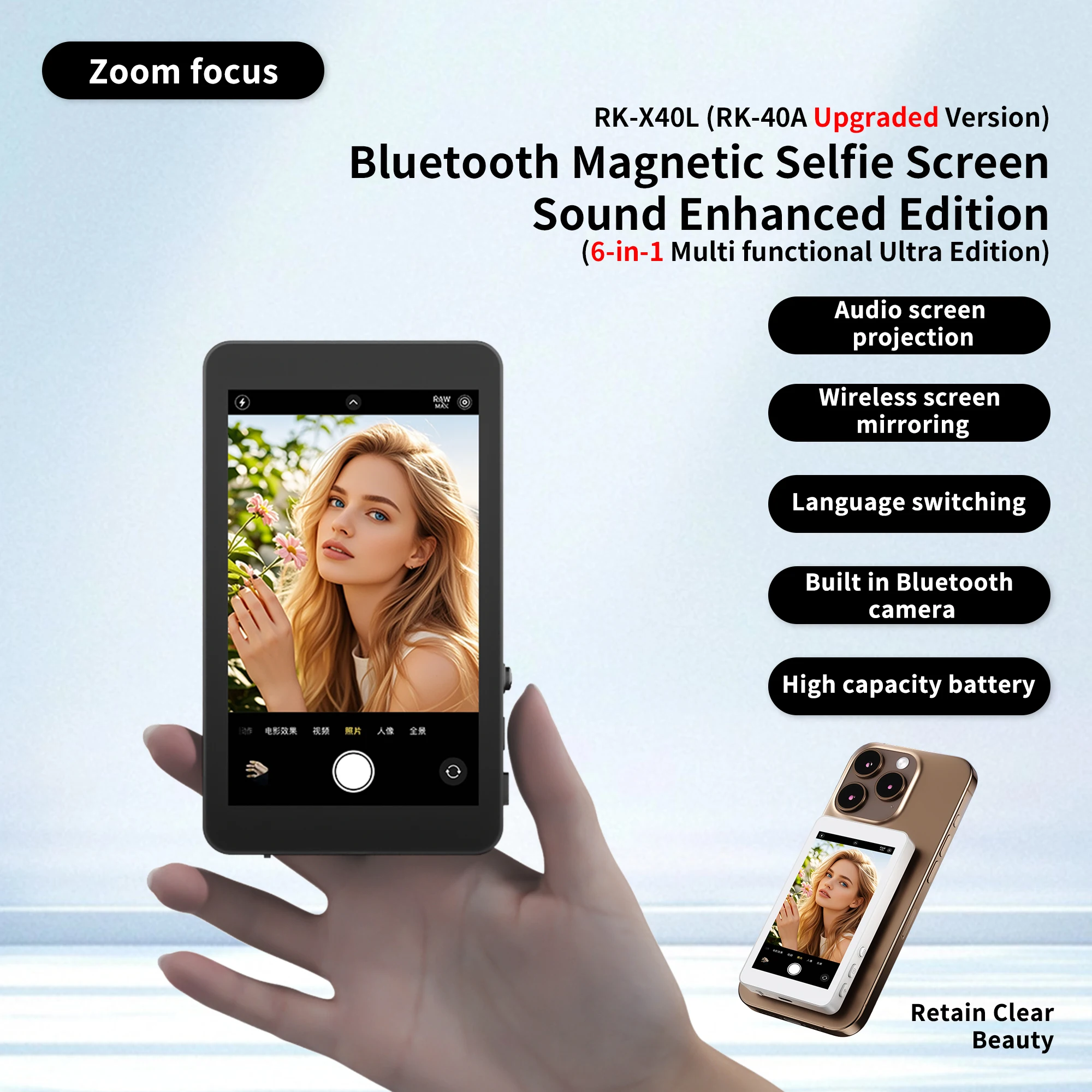 Magnetic Cell Phone Vlog Self Timer Monitor Screen Using Rear Camera Monitor For
