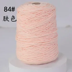 Premium 400g Tufted Yarn for DIY Rug Making and Knitting Projects (84 skin color)
