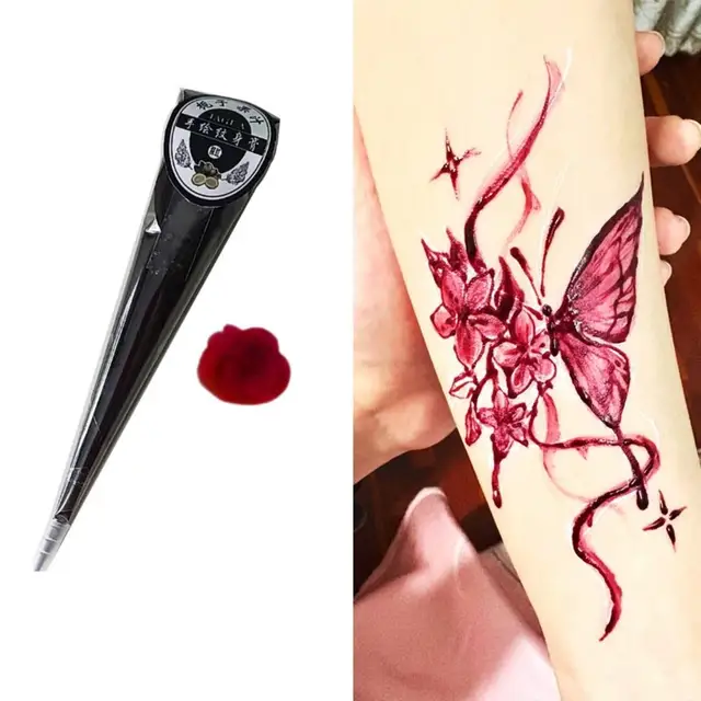 Dark Red C
