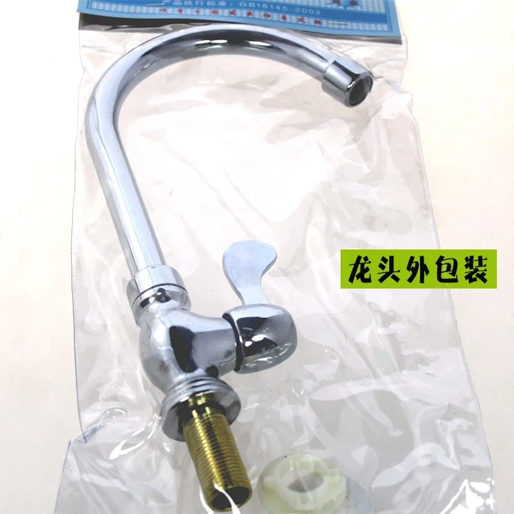 1pcs ABS+stainless Cold Water Tap Basin Kitchen Bathroom Wash Basin Faucet Kitchen Faucet