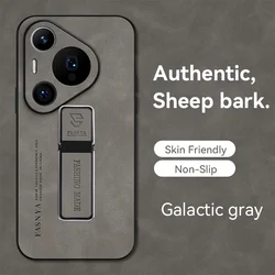 Luxury Sheepskin Leather Phone Case with Protective Stand Back Cover for P60 P60Pro (Gray)