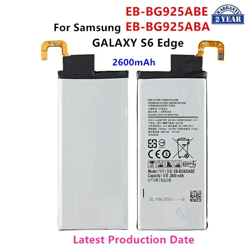Совершенно новая планшетофон 2600 мАч для Samsung Galaxy S6 Edge G9250 G925 G925FQ G925F G925S/V/A