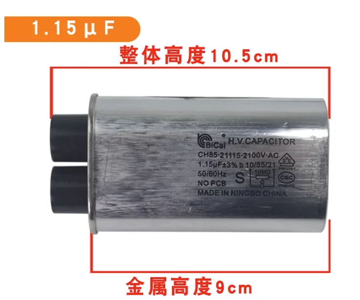 Kit Fusibili Diodi Condensatore Forno A Microonde. 3 Pz Taglie 0,70-1 - Foto 9