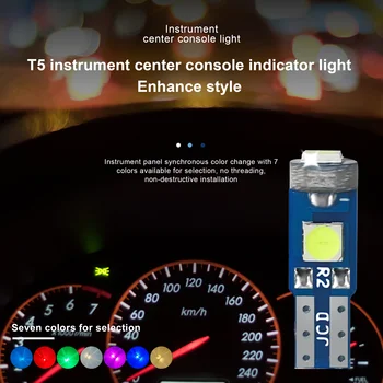 T5 LED 전구 자동차 계기 램프, W3W, W1.2W, 12V LED 캔버스 자동차 인테리어 조명, 대시 보드 워밍 표시기, 웨지 자동차 인스트루먼트, 2 개, 10 개