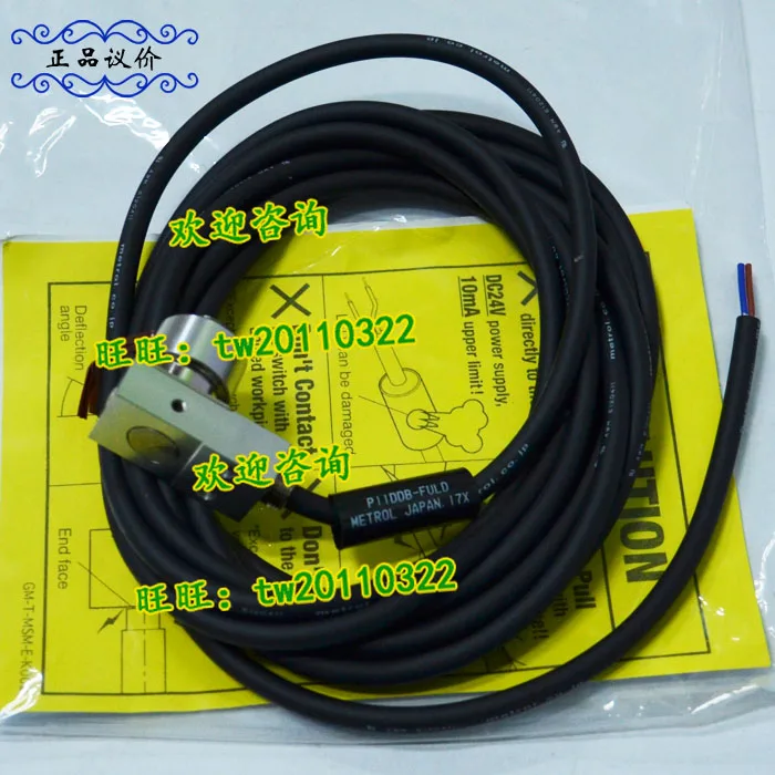 

[Physical Photo] P11DDB-FULD Japan METROL Proximity Switch