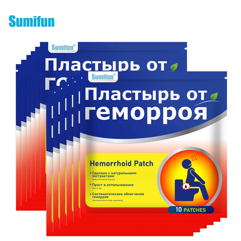 

Пластырь от геморроя Sumifun, 10/30/50/100 шт.