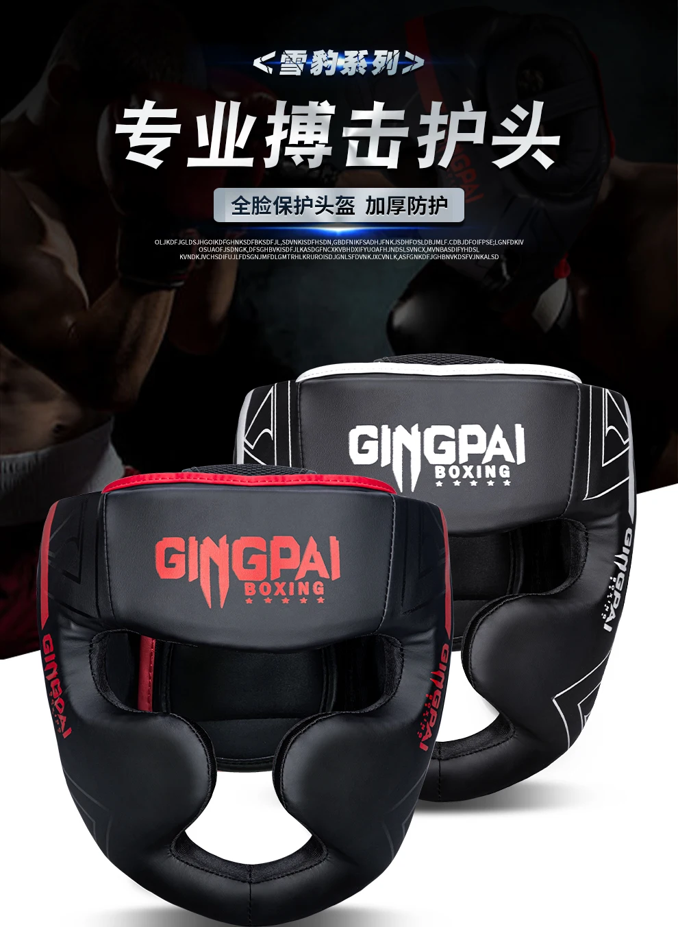 Kickboxhelm Boxkopfschutz für Erwachsene Kinder Wettbewerb Professioneller Muay Thai MMA Kopfschutz Sanda Taekwondo Training – Detail 3