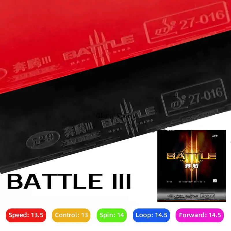 World premiere 729 Friendship Battle 3 Table Tennis Rubber Sticky Professional Original  Ping Pong Rubber Brand New 100%