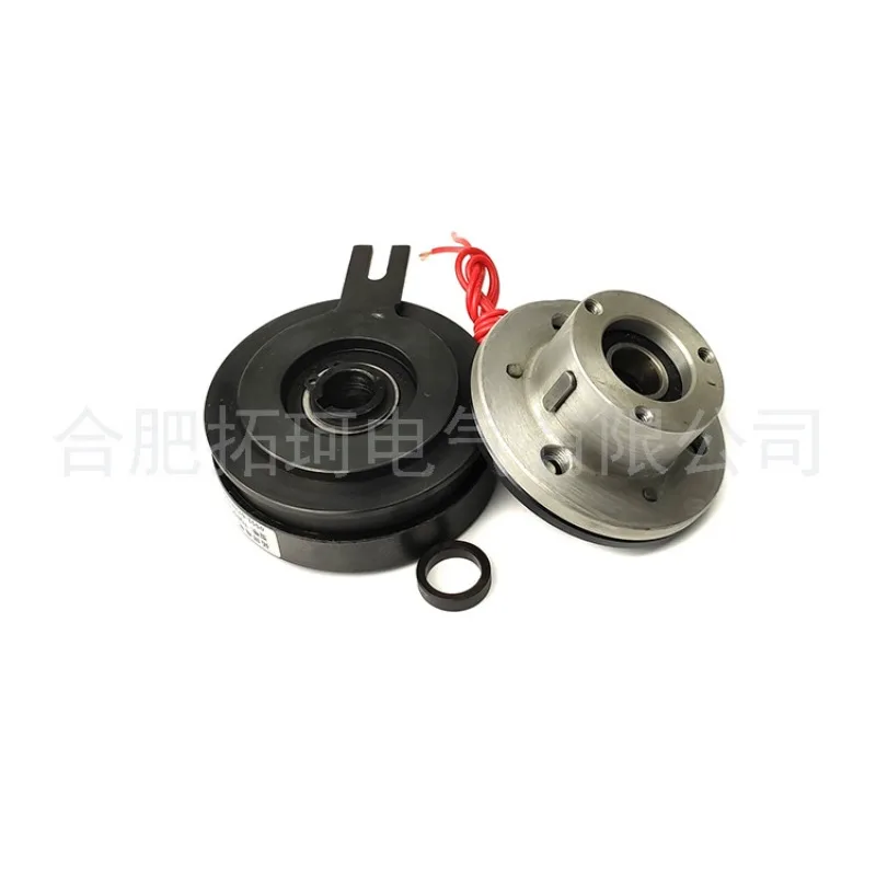 TQESC2-05B single plate dry electromagnetic motor clutch packaging machinery small plate mounting clutch type B