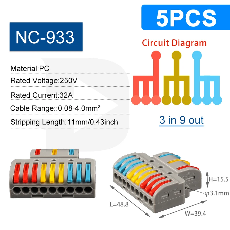 NC-933 5PCS