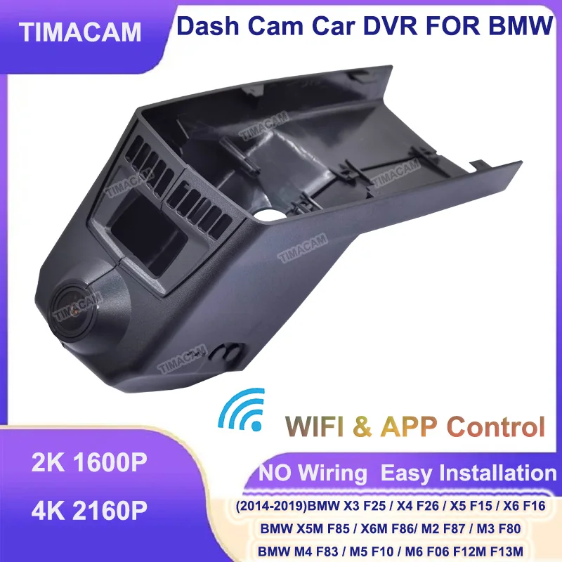 

4K 2160P Car DVR Dash Camera for BMW X5 F15 X6 F16 X3 F25 X4 F26 X5M F85 X6M for BMW F86 m2 f87 m3 f80 m4 f83 m5 f10 m6 f06 f13