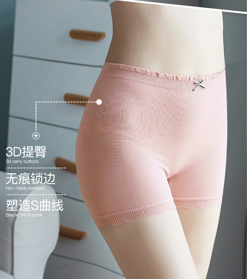 Summer new anti light safety pants two in one women's traceless ice graphene underwear lace bottomed shorts women online clothes shopping