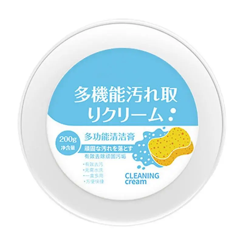 

White Shoe Cleaning Cream Brightening Sneaker Cleaner Brightening Shoes Whitenings Cleansing Gel Stain Remover for White Shoes