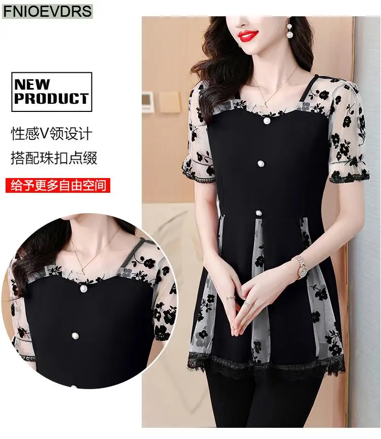 Hot Sales Autumn 2024 Women European Fashion Elegant Black Shirt Sheer Mesh Ruffles Casual Tunic Belly Peplum Tops And Blouses