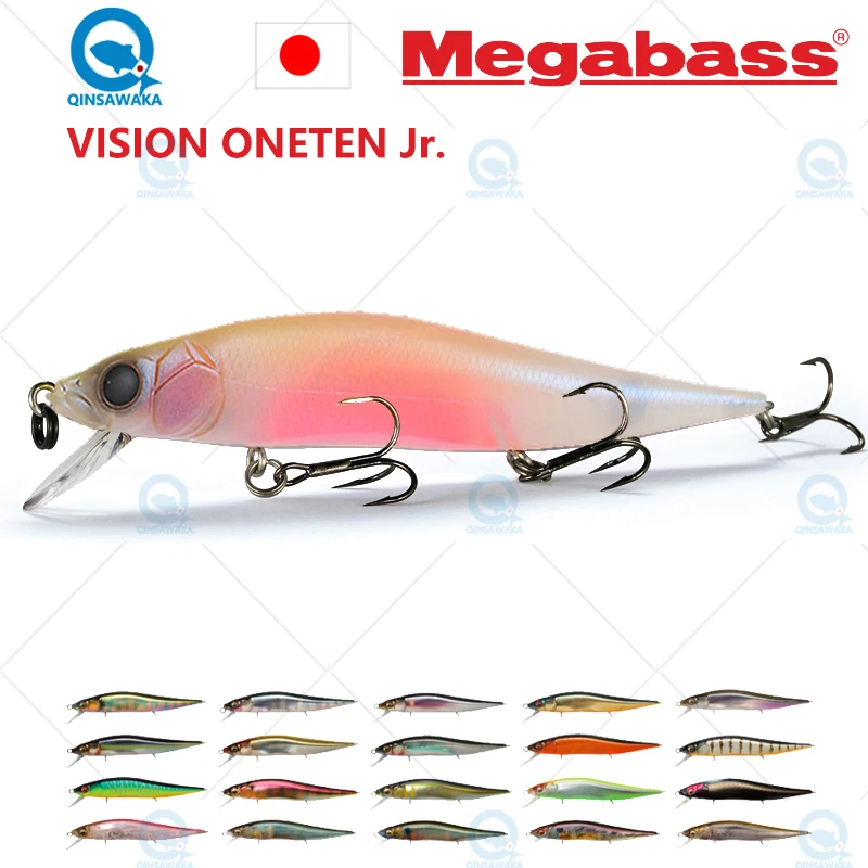 Megabass ONETEN Jr. リスペクトカラー 4個セット Megabass ONETEN Jr