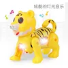 Tiger Year Gift Electric Rope Walking Tiger Luminous Band Music Electric Toy 4
