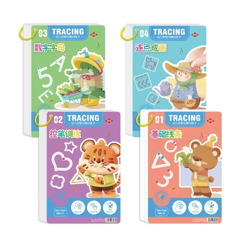 Magical Tracing Workbook 6
