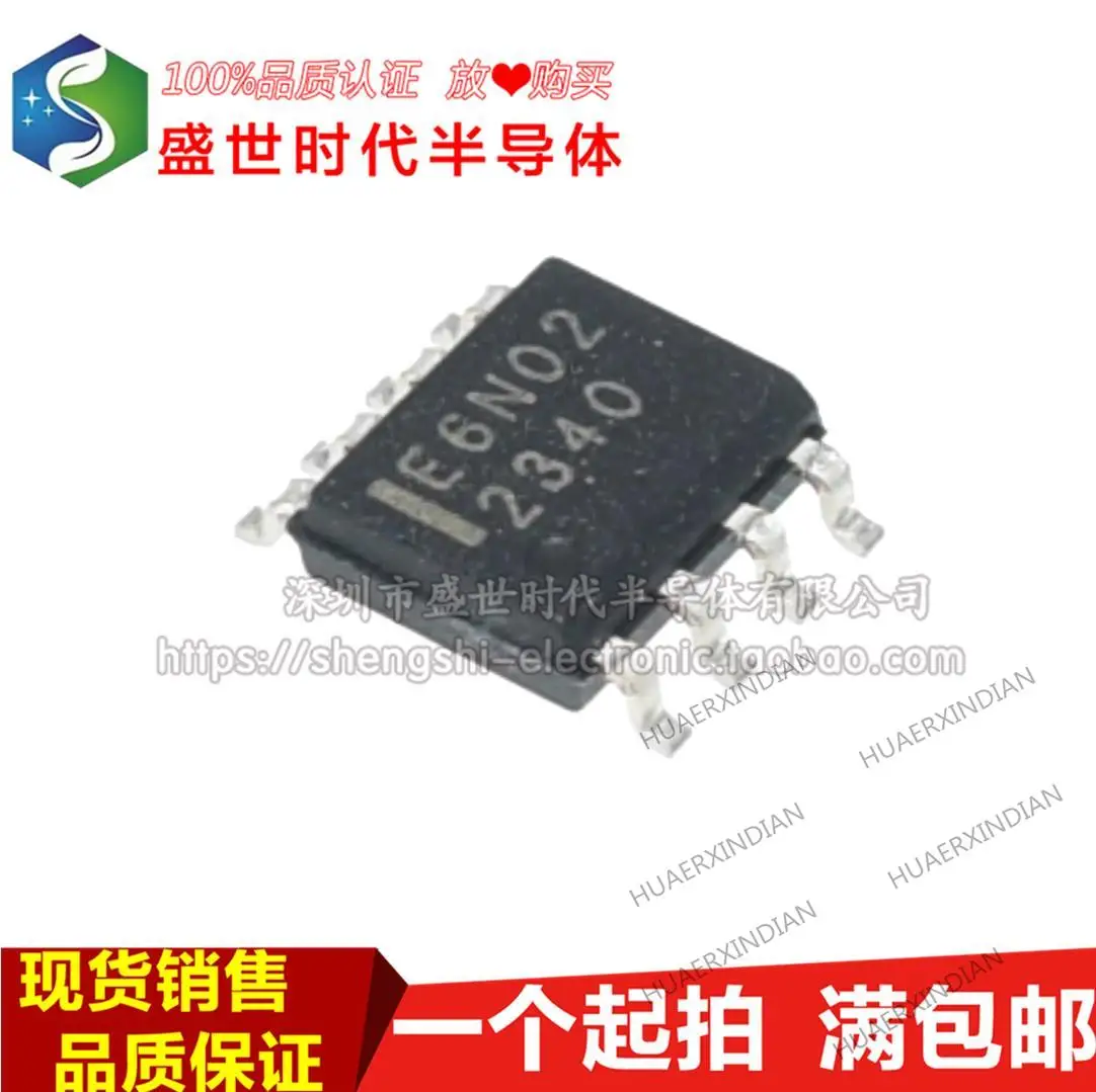 

10PCS New Original NTMD6N02R2G E6N02 SOP8 MOSIC