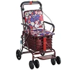 Elderly handcart for shopping, foldable and portable for home use, and can sit on elderly chairs for four rounds of walking 1
