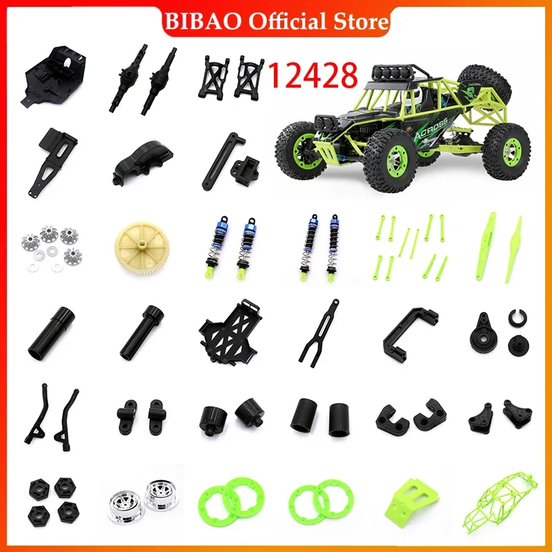 

12428 Original Parts 0001-0050 Wltoys 12427 12423 RC Car Spare Parts Rear Axle/arm/wavefront Box/gear/connecting /Suspension