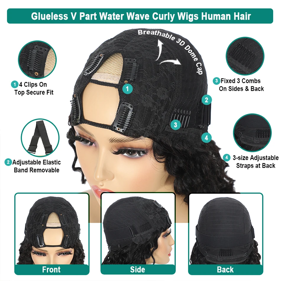 100% 브라질산 인모 바디 웨이브 V파트 가발 200% 밀도 내추럴 블랙 탄력있는 웨이브 업그레이드 U파트 착용 간편 글루리스 하프 가발