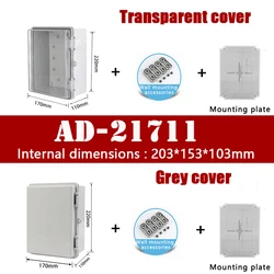 Outdoor Waterproof Distribution Box with Snap Fastener - Transparent cover (220x170x110mm)